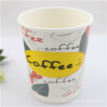 Taza de papel desechable de doble pared de 150 ml